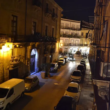 Dimora Garibaldi * Палермо